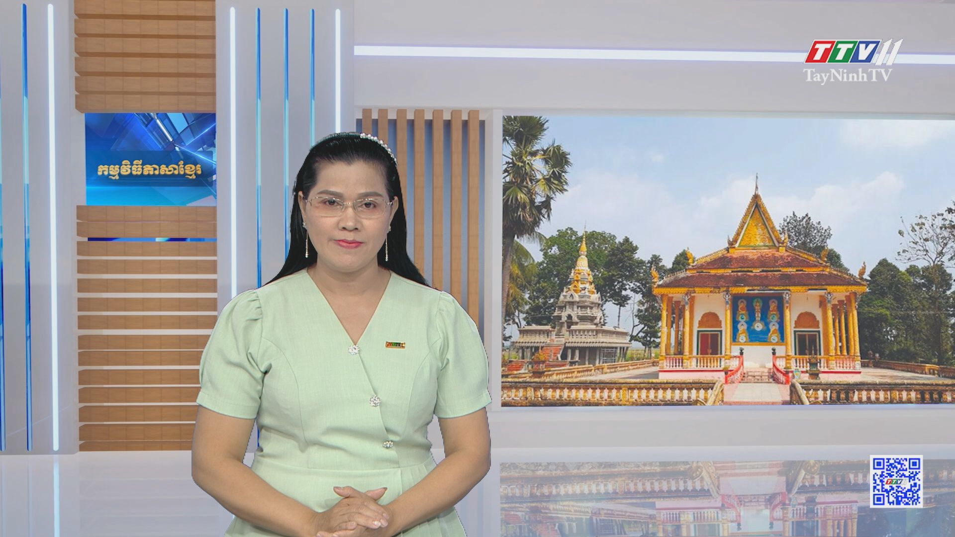 ព័ត៌មានភាសាខ្មែរ ថ្ងៃទី ២៩ខែ កក្កដា ឆ្នាំ ២០២៤ | 29-7-2024 | TayNinhTVToday